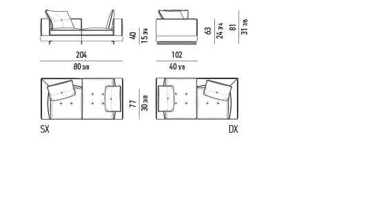 Sofa modul dáng thấp sát sàn đường chỉ mềm - Sofa giường ban ngày thấp 204 cm