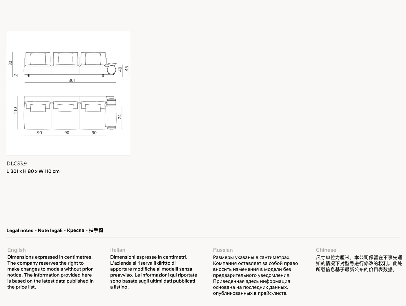 Sofa modul tay vịn trụ tròn đai da khoá kim loại - Bản vẽ kích thước 2/2